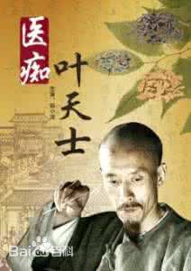 最优质隋名旸(Austin)生活照