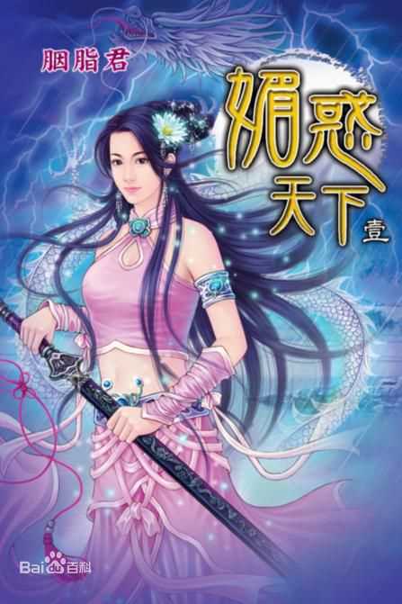 最优质施俊杰生活照