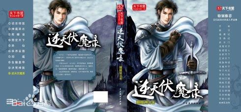 最优质施俊杰生活照