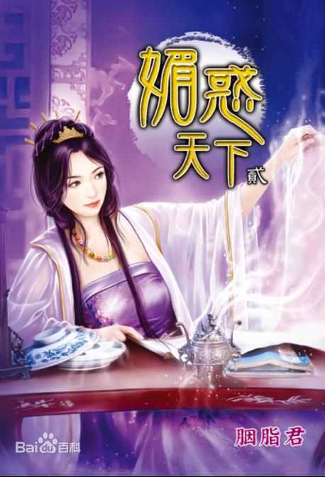 最优质施俊杰生活照