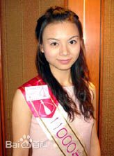 朱婉仪(Chu yuen yee,Candy)年轻参加香港小姐时壁纸壁纸