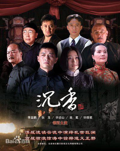 高清陶珞依图片