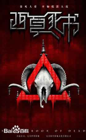 高清陶珞依图片