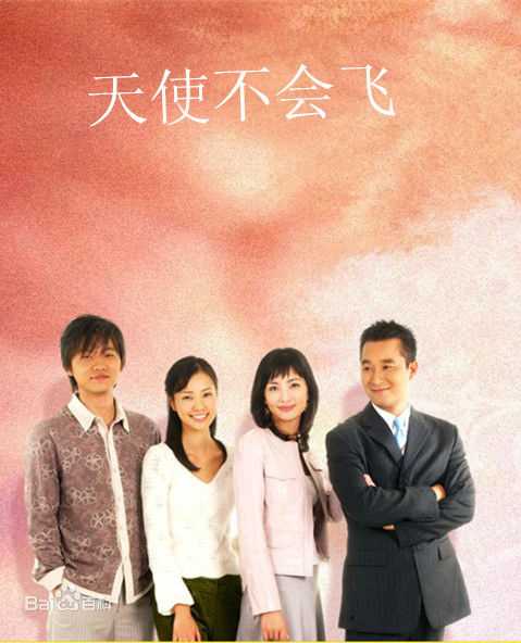 高清陶珞依图片