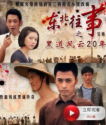 最优质许君聪生活照