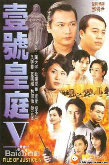 高清李子奇图片