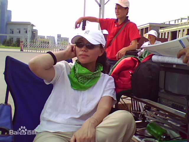 最全刘娟在《杜鹃的女儿》工作照中的相册