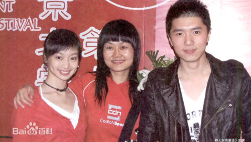 孙小茹(Mercy Sun)导演的生活照片生活照相册