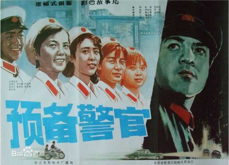 最新惠娟艳壁纸