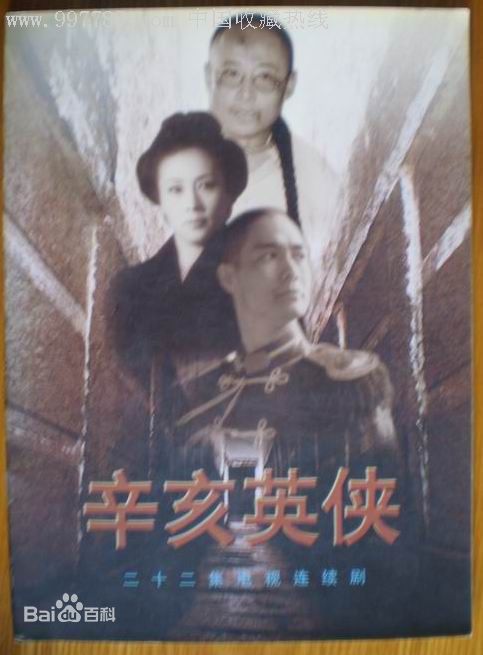 最新惠娟艳壁纸