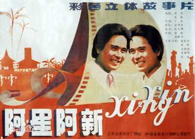 最新惠娟艳壁纸