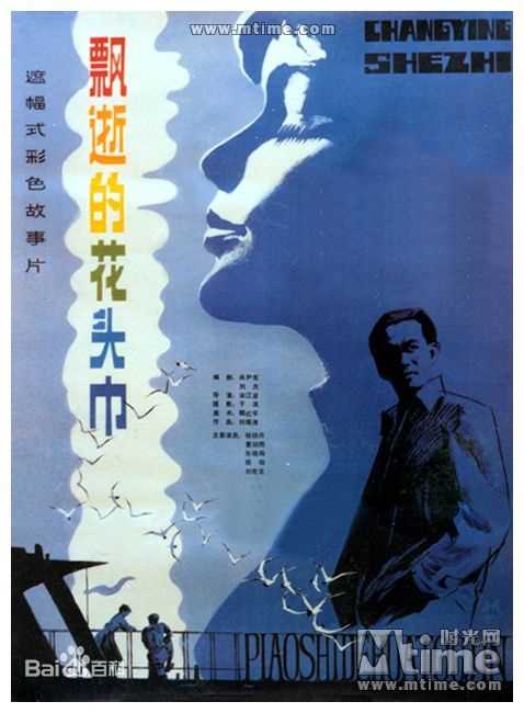 最新惠娟艳壁纸