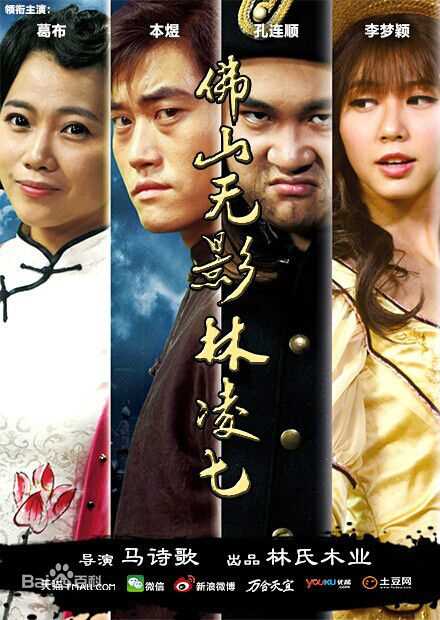 高清李梦颖(Aggiem)图片