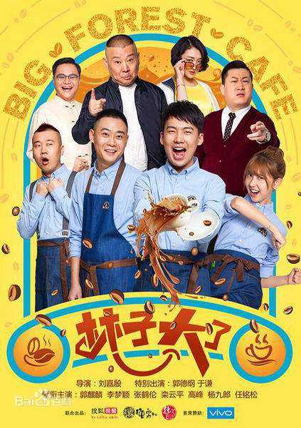 高清李梦颖(Aggiem)图片