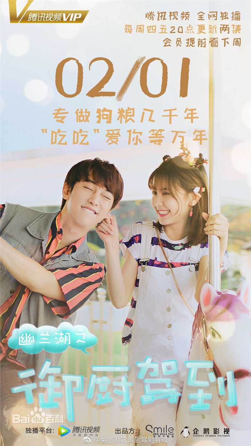 高清李梦颖(Aggiem)图片