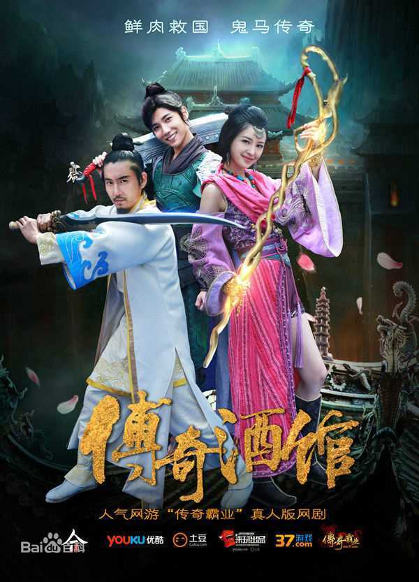 高清李梦颖(Aggiem)图片