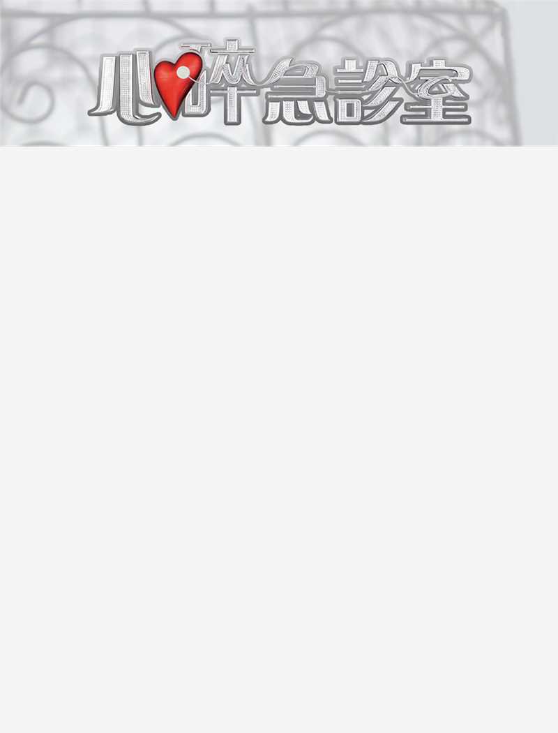 高清李梦颖(Aggiem)图片