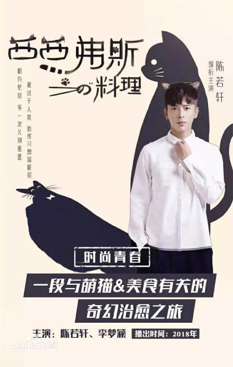 高清李梦颖(Aggiem)图片