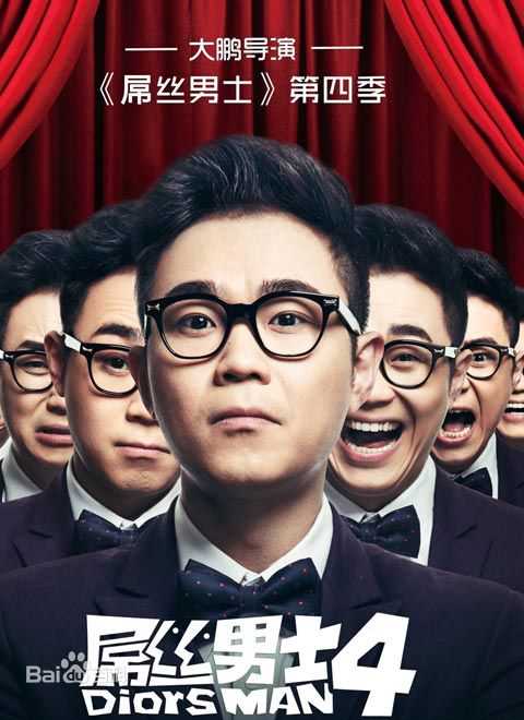 高清李梦颖(Aggiem)图片