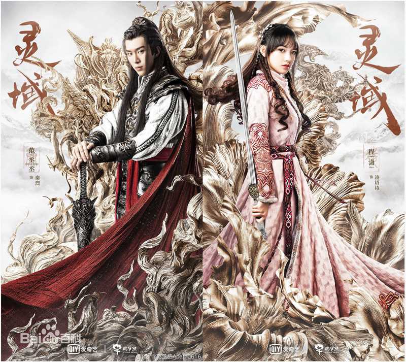 最优质马月生活照