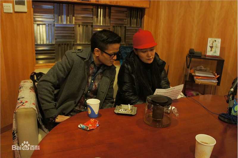 王岗岗与谭晶图片图册