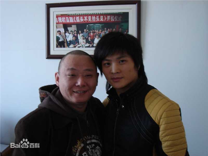 王岗岗活动合影生活照相册