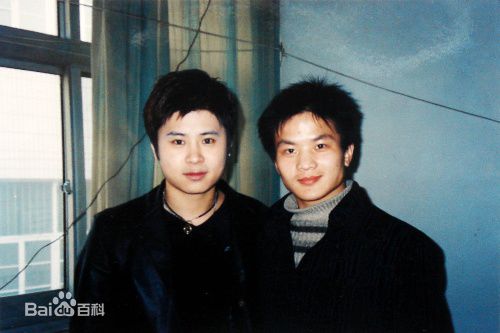 王岗岗活动合影生活照相册