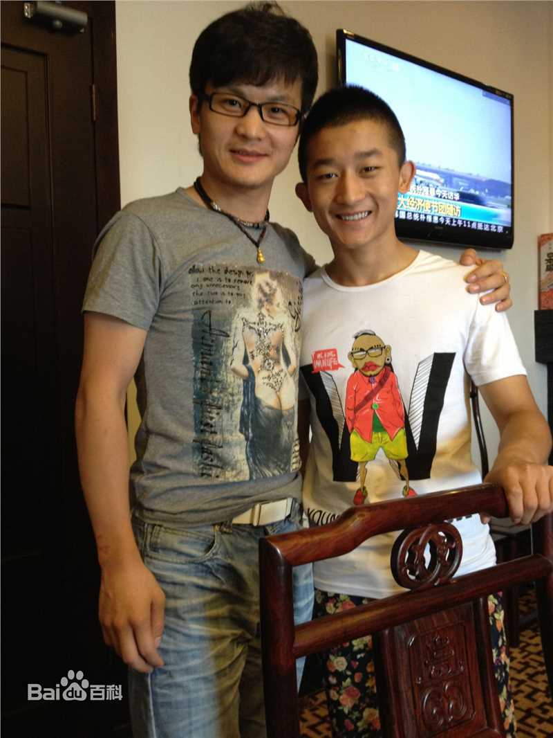 王岗岗活动合影生活照相册