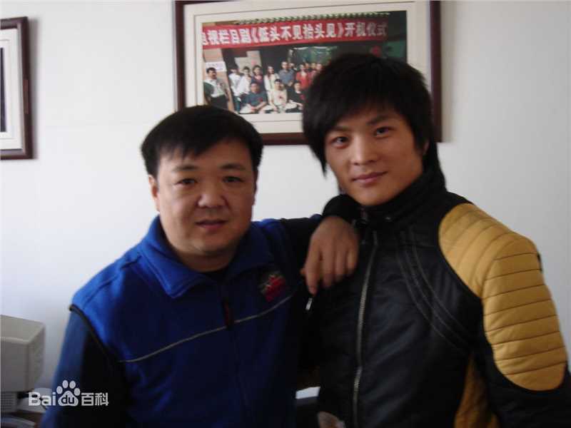 王岗岗活动合影生活照相册