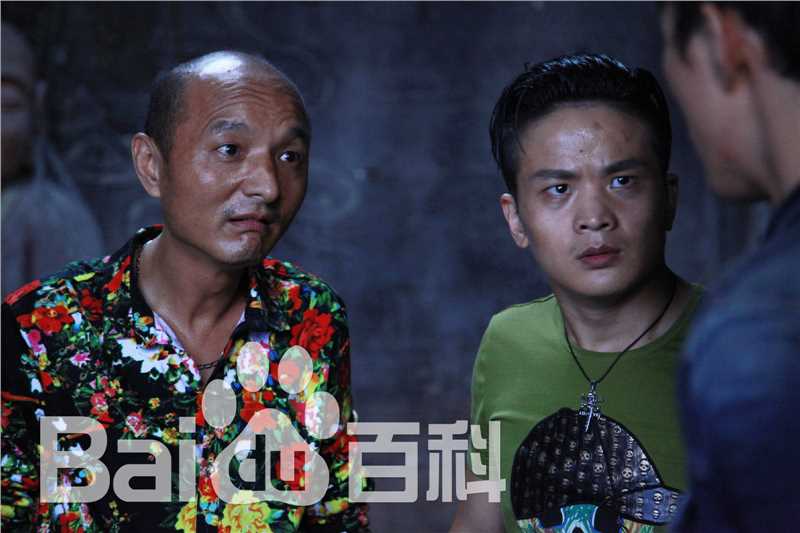 最优质王岗岗在电影《“穷”途》中的相册