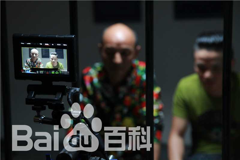 最优质王岗岗在电影《“穷”途》中的相册