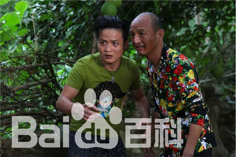 最优质王岗岗在电影《“穷”途》中的相册