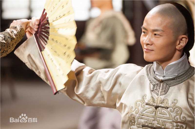 王岗岗八卦宗师性感图片图集