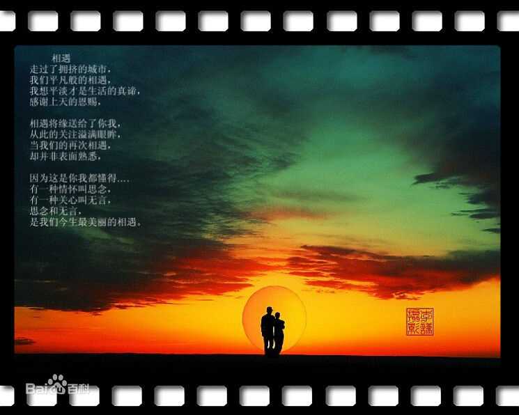 高清王岗岗图片