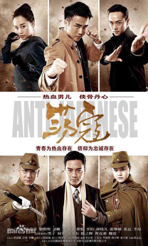 高清王岗岗图片