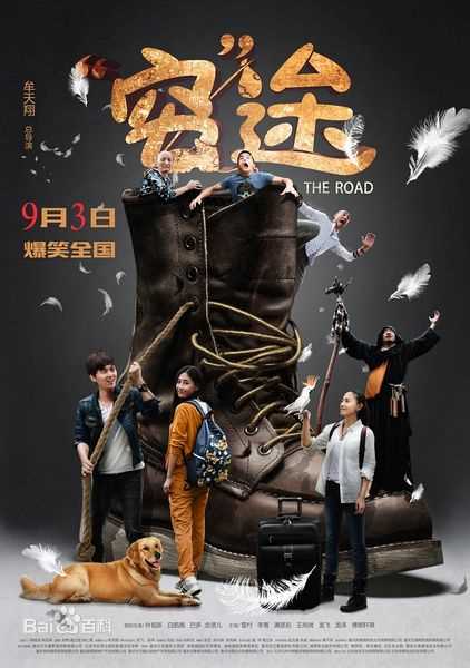 高清王岗岗图片