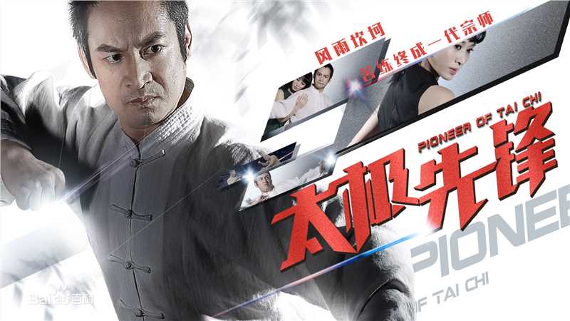 高清王岗岗图片