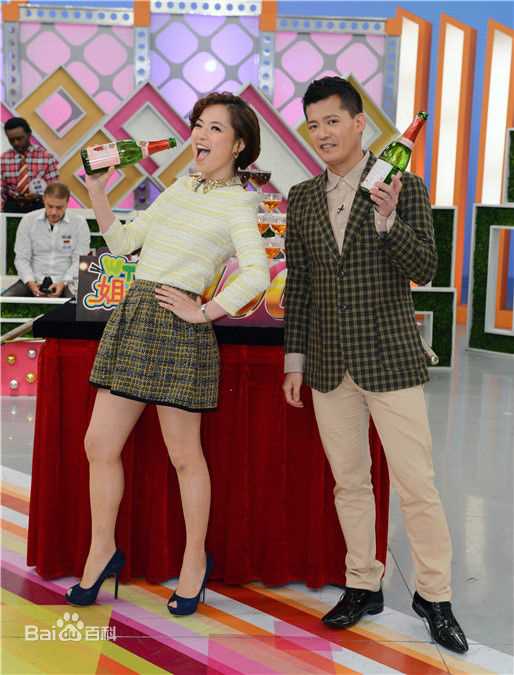 高伊玲WTO姐妹会图片图册