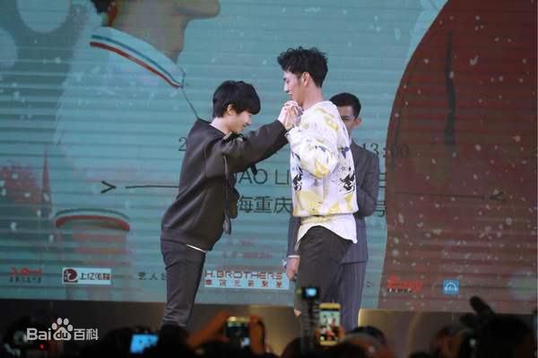 杨业明(Leo)上海粉丝见面会素颜照相册