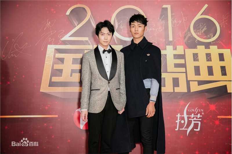 杨业明(Leo)国剧盛典前后照片