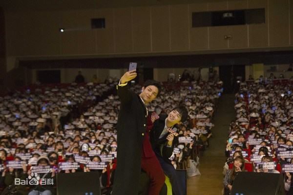 杨业明(Leo)韩国粉丝见面会图册