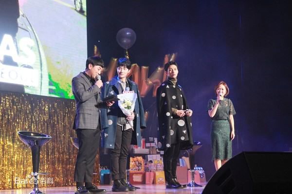 杨业明(Leo)韩国粉丝见面会图册