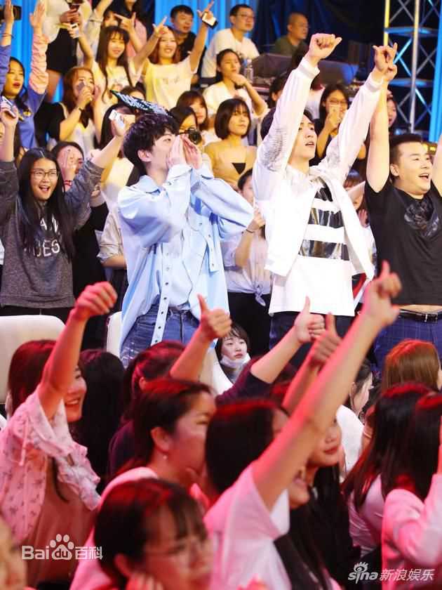 高清杨业明(Leo)在《2017快乐男声》长沙唱区中的图集