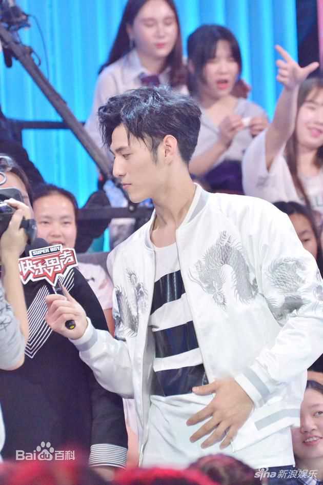高清杨业明(Leo)在《2017快乐男声》长沙唱区中的图集