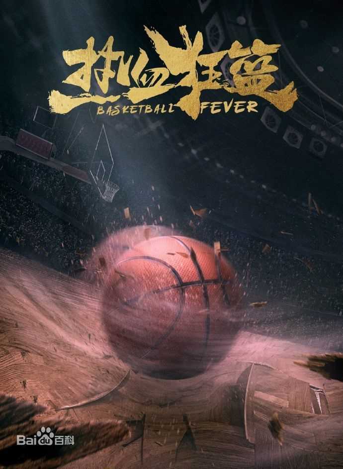 最优质杨业明(Leo)生活照