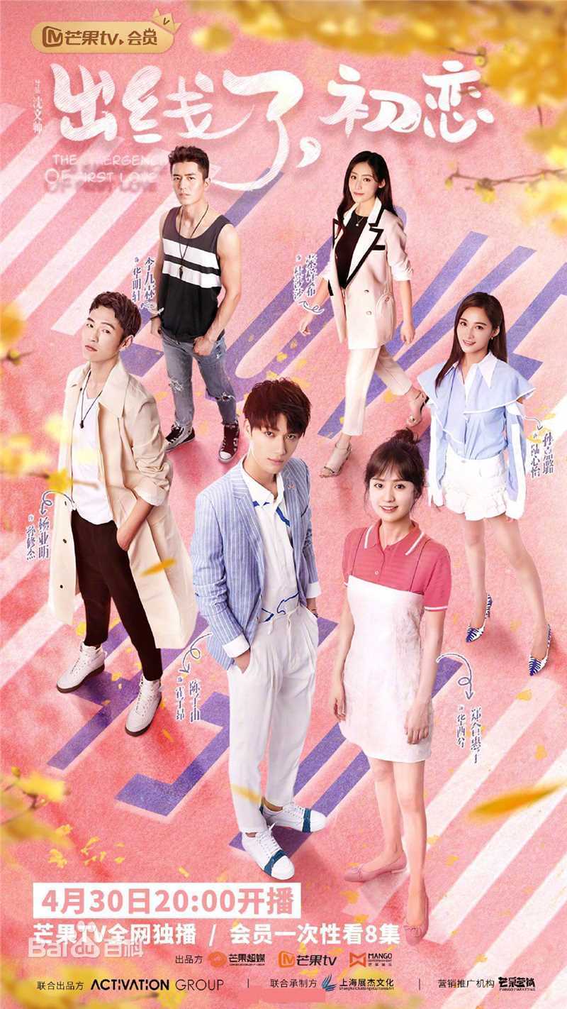 最优质杨业明(Leo)生活照