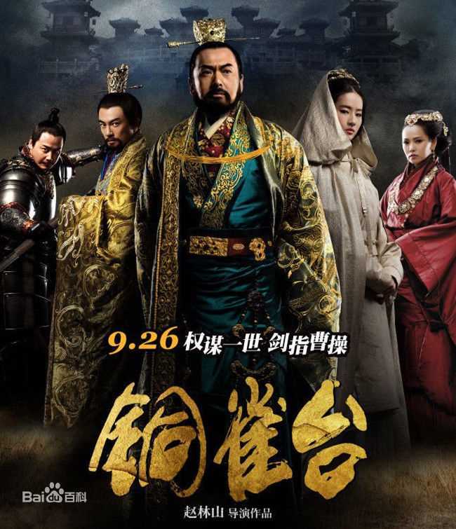 精选刘杰毅(Robin)