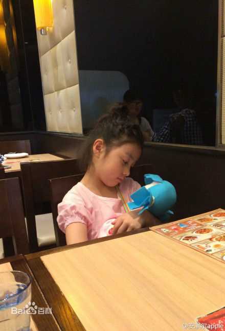 安淇尔(apple)个人