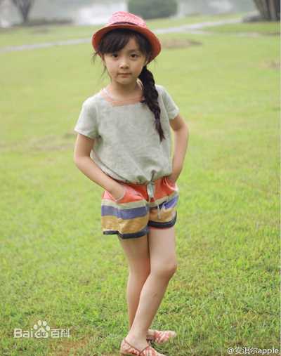 安淇尔(apple)个人