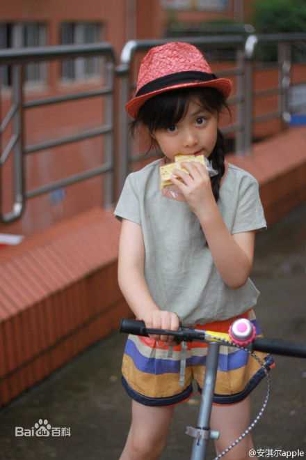 安淇尔(apple)个人